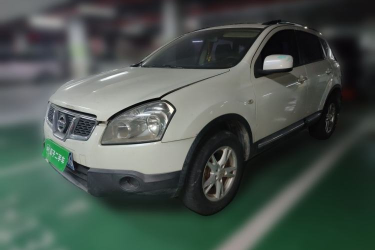 Ojetý Nissan Qashqai 2015 2.0 XL Coolfire CVT 2WD Guazi used car, China used car export, Used car for sale, Used cars, Cheapest cars for sale
