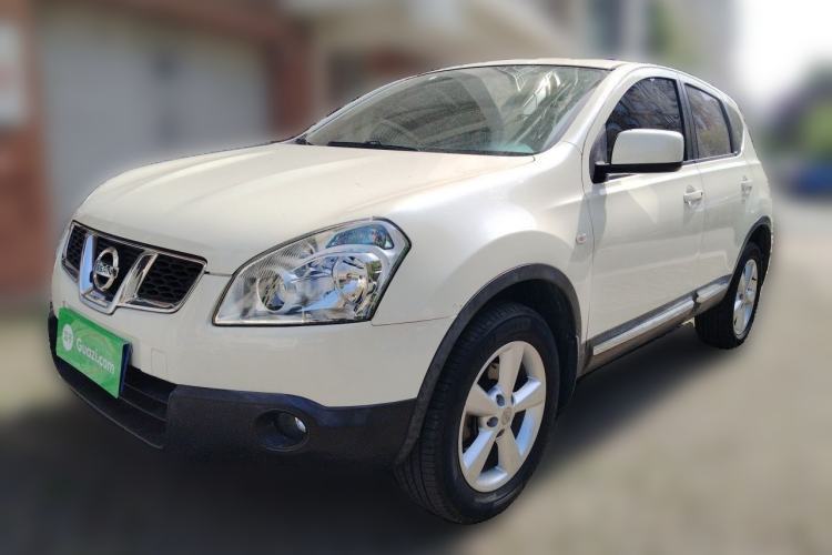 Used Nissan Qashqai 2015 2.0 XL Coolfire CVT 2WD Guazi used car, China used car export, Used car for sale, Used  cars, Cheapest cars for sale
