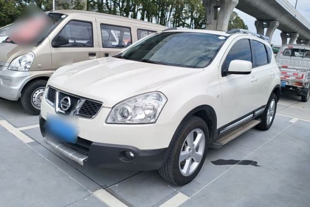 Nissan Qashqai 2015 2.0 XL Coolfire CVT 2WD usado