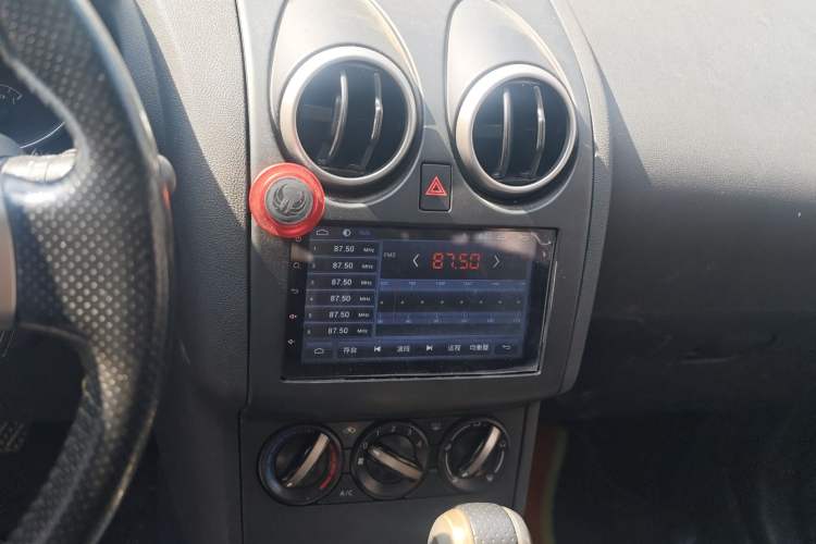 Used Nissan Qashqai 2015 2.0 XL Coolfire CVT 2WD Audio And AC Panel