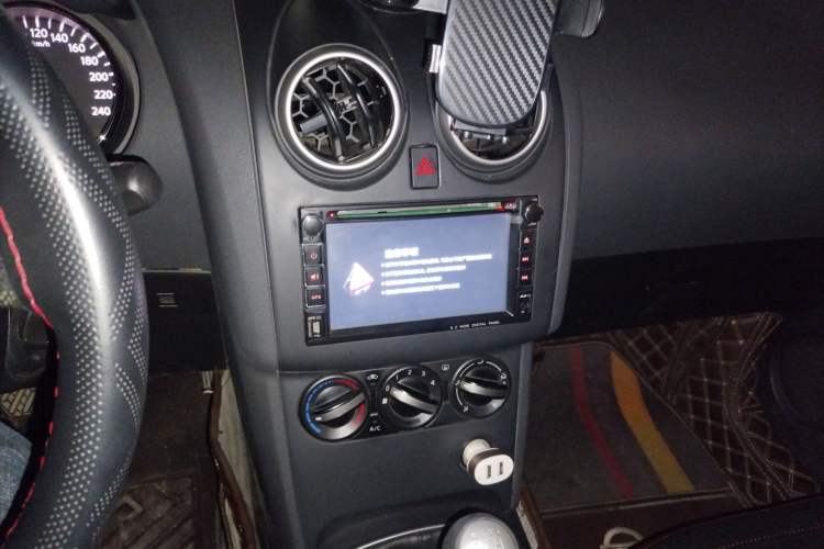 Used Nissan Qashqai 2015 2.0 XL Cool Fire MT 2WD Audio And AC Panel
