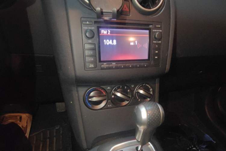 Used Nissan Qashqai 2015 2.0 XL Coolfire CVT 2WD Audio And AC Panel
