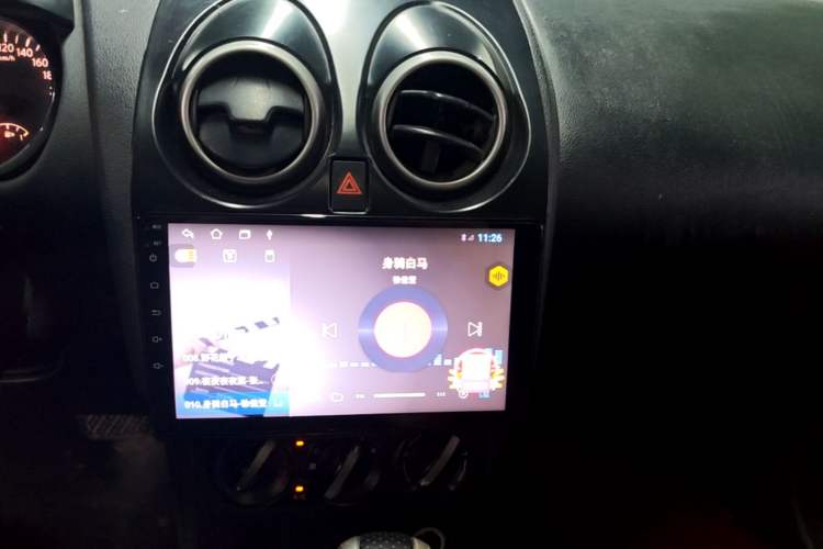 Used Nissan Qashqai 2015 2.0 XL Coolfire CVT 2WD Audio And AC Panel