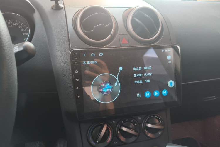 Used Nissan Qashqai 2015 2.0 XL Cool Fire MT 2WD Audio And AC Panel