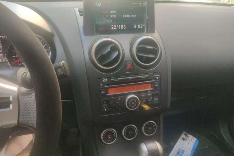 Used Nissan Qashqai 2015 2.0 XV Coolray CVT 2WD Audio And AC Panel