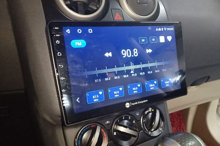 Used Nissan Qashqai 2015 2.0 XL Coolfire CVT 2WD Audio And AC Panel