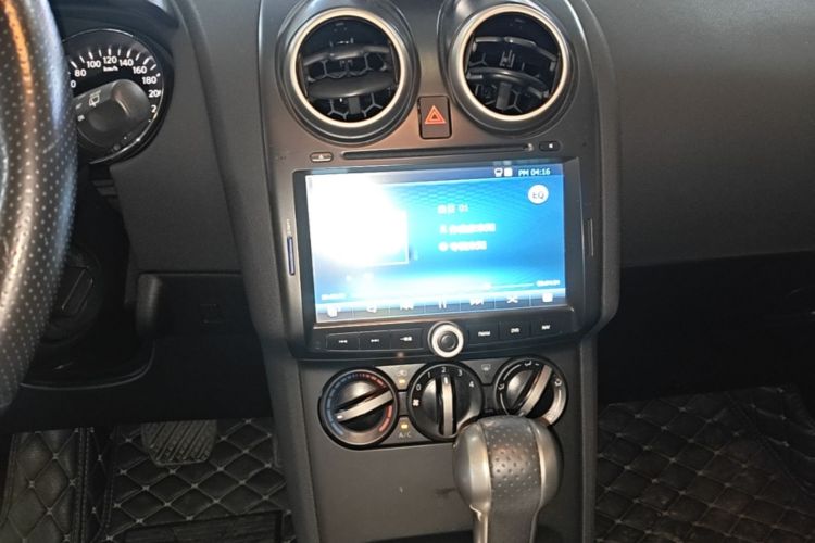 Used Nissan Qashqai 2015 2.0 XL Coolfire CVT 2WD Audio And AC Panel
