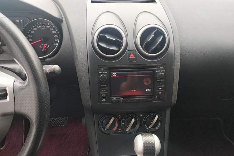Used Nissan Qashqai 2015 2.0 XL Coolfire CVT 2WD Audio And AC Panel