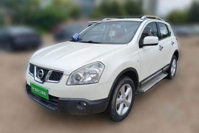 Used Nissan Qashqai 2015 2.0 XL Coolfire CVT 2WD