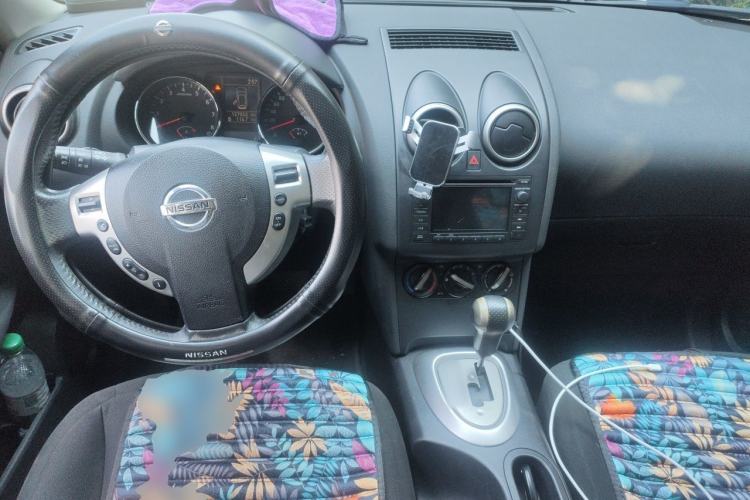 Used Nissan Qashqai 2015 2.0 XL Coolfire CVT 2WD Center Console
