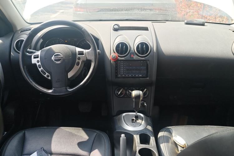 Used Nissan Qashqai 2015 2.0 XL Coolfire CVT 2WD Center Console