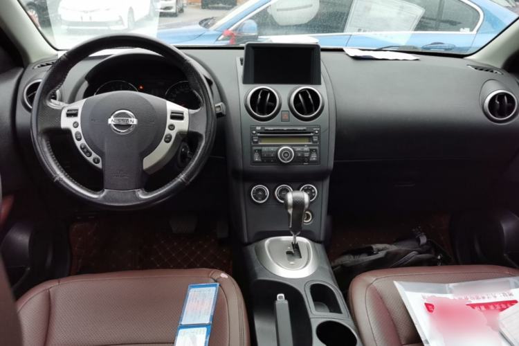 Used Nissan Qashqai 2015 2.0 XV Cool CVT 2WD Center Console