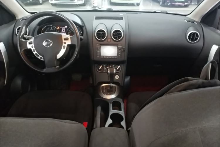 Used Nissan Qashqai 2015 2.0 XL Coolfire CVT 2WD Center Console