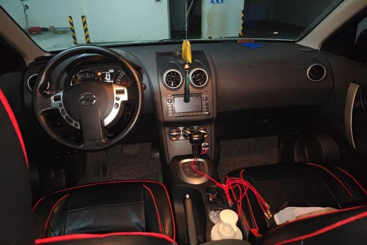 Used Nissan Qashqai 2015 2.0 XL Coolfire CVT 2WD Center Console