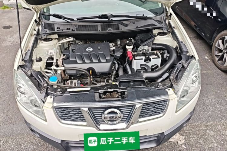 Used Nissan Qashqai 2015 2.0 XL Coolfire CVT 2WD Engine Bay