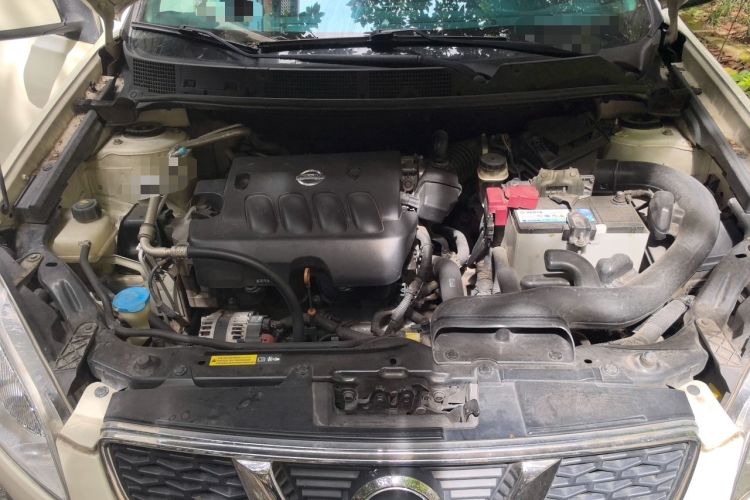 Used Nissan Qashqai 2015 2.0 XL Coolfire CVT 2WD Engine Bay