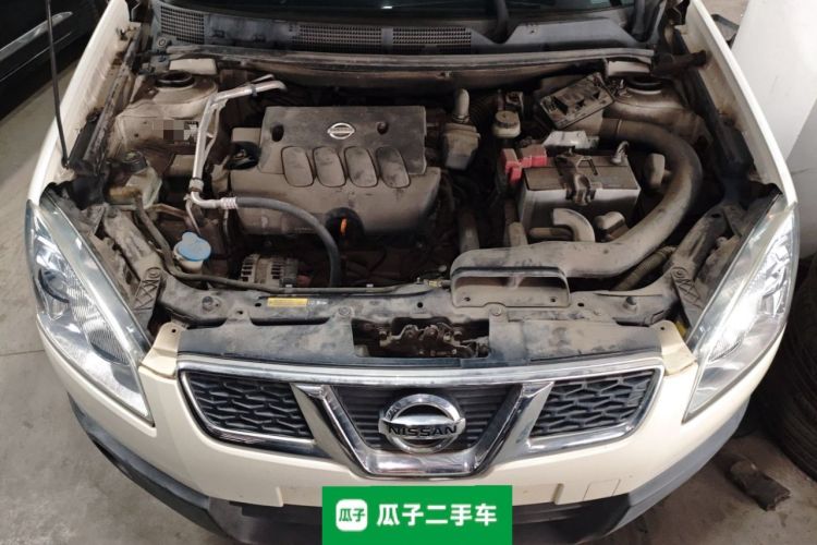 Used Nissan Qashqai 2015 2.0 XL Coolfire CVT 2WD Engine Bay