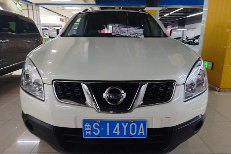 Used Nissan Qashqai 2015 2.0 XL Coolfire CVT 2WD Exterior 1