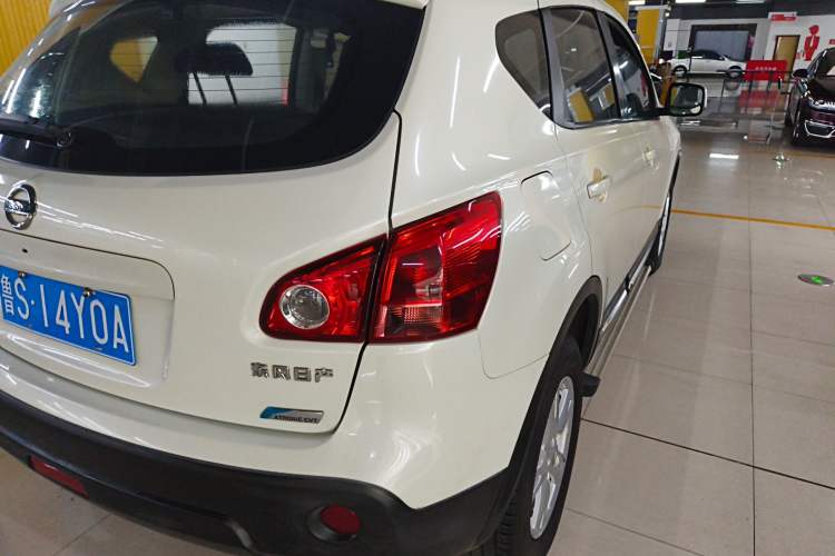 Used Nissan Qashqai 2015 2.0 XL Coolfire CVT 2WD Exterior 3