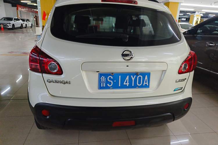 Used Nissan Qashqai 2015 2.0 XL Coolfire CVT 2WD Exterior 4