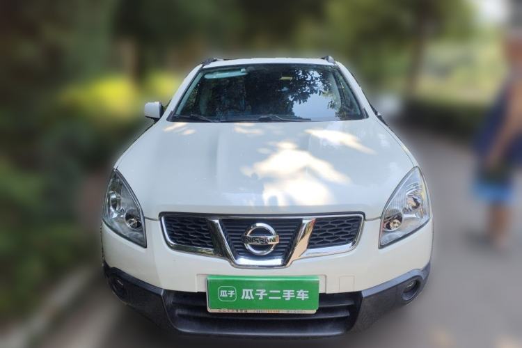 Used Nissan Qashqai 2015 2.0 XL Coolfire CVT 2WD Front