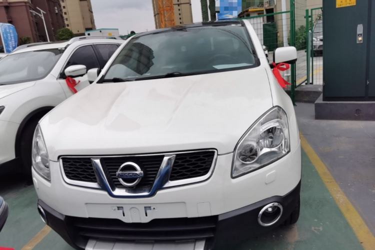 Used Nissan Qashqai 2015 2.0 XV Cool CVT 2WD Front