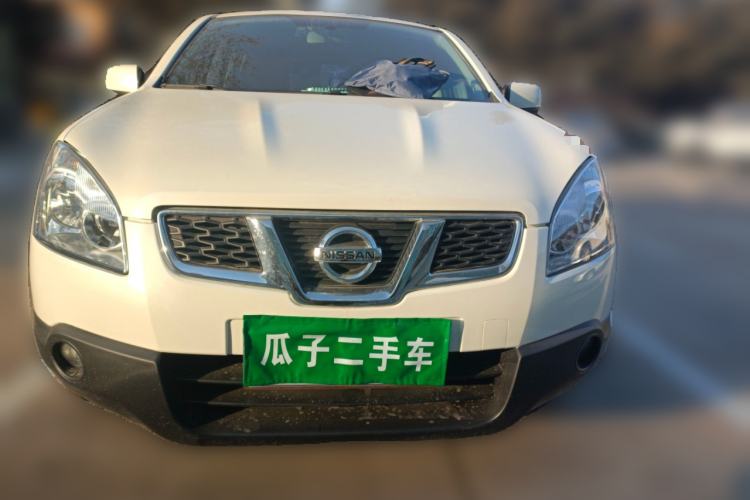 Used Nissan Qashqai 2015 2.0 XL Cool Fire MT 2WD Front