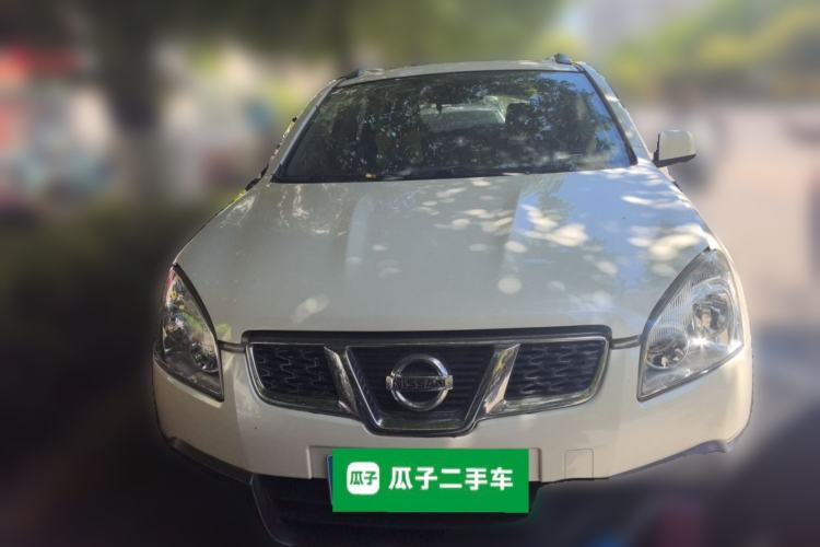 Used Nissan Qashqai 2015 2.0 XL Coolfire CVT 2WD Front