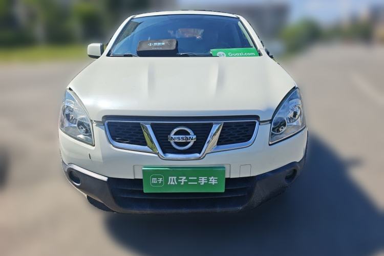 Used Nissan Qashqai 2015 2.0 XL Coolfire CVT 2WD Front