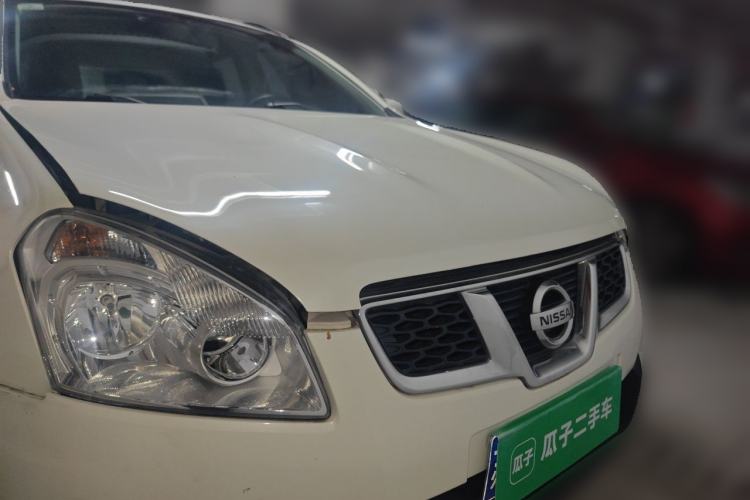 Used Nissan Qashqai 2015 2.0 XL Coolfire CVT 2WD Front