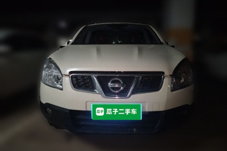Used Nissan Qashqai 2015 2.0 XL Coolfire CVT 2WD Front