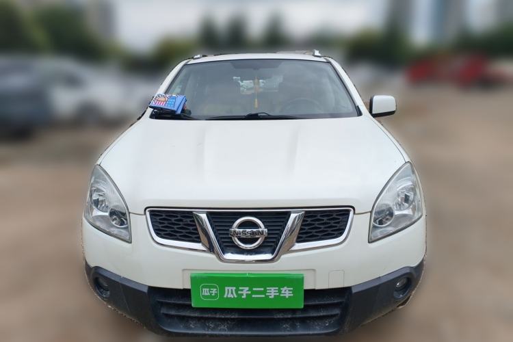 Used Nissan Qashqai 2015 2.0 XL Coolfire CVT 2WD Front