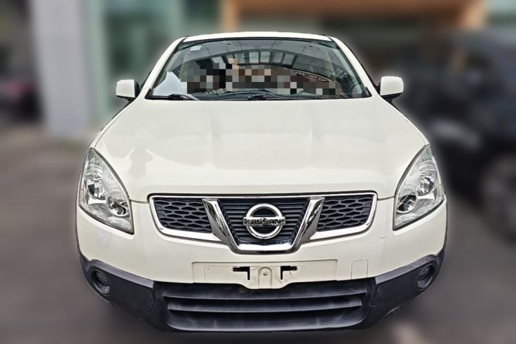 Used Nissan Qashqai 2015 2.0 XL Coolfire CVT 2WD Front