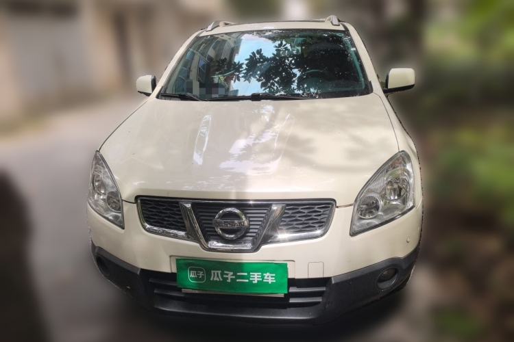 Used Nissan Qashqai 2015 2.0 XL Coolfire CVT 2WD Front