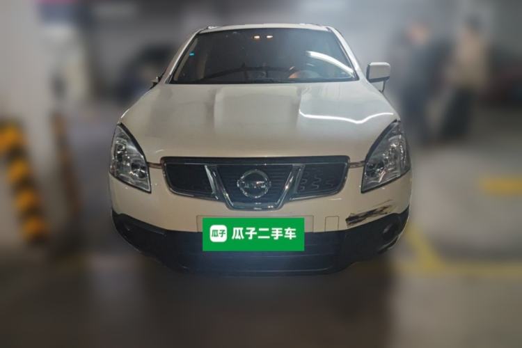 Used Nissan Qashqai 2015 2.0 XL Coolfire CVT 2WD Front
