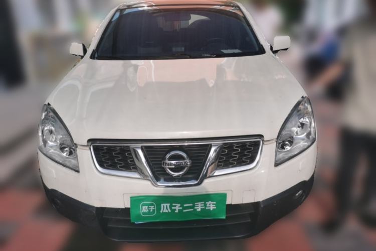 Used Nissan Qashqai 2015 2.0 XV Coolray CVT 2WD Front