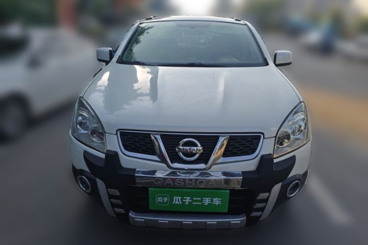 Used Nissan Qashqai 2015 2.0 XL Coolfire CVT 2WD Front