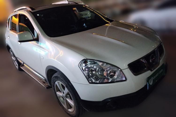 Used Nissan Qashqai 2015 2.0 XL Cool Fire MT 2WD Front Right 45 Deg