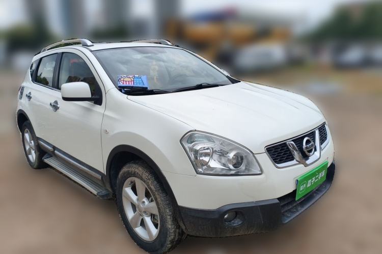 Used Nissan Qashqai 2015 2.0 XL Coolfire CVT 2WD Front Right 45 Deg