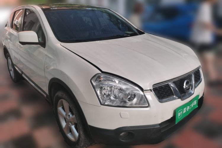 Used Nissan Qashqai 2015 2.0 XV Coolray CVT 2WD Front Right 45 Deg