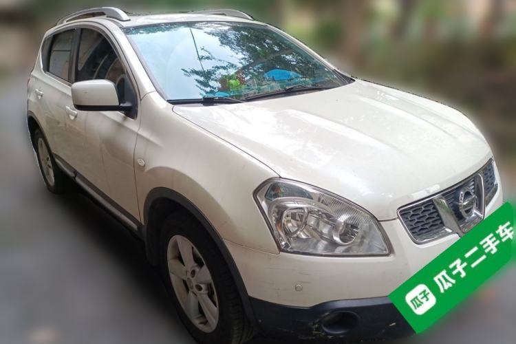 Used Nissan Qashqai 2015 2.0 XL Coolfire CVT 2WD Front Right 45 Deg