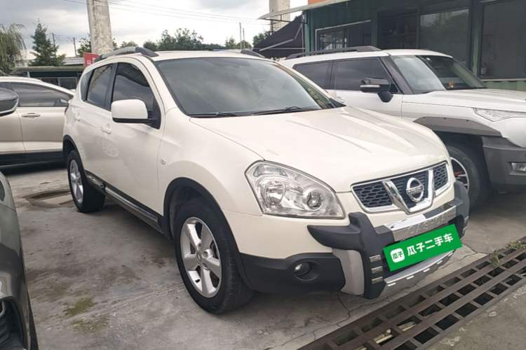 Used Nissan Qashqai 2015 2.0 XL Coolfire CVT 2WD Front Right 45 Deg