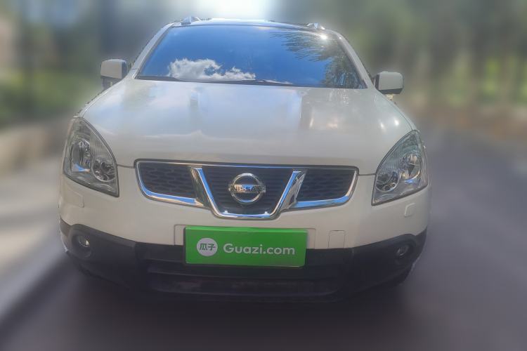 Used Nissan Qashqai 2015 2.0 XV Coolray CVT 2WD Front