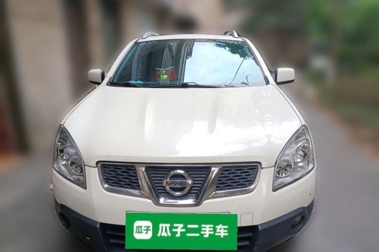 Used Nissan Qashqai 2015 2.0 XL Coolfire CVT 2WD Front
