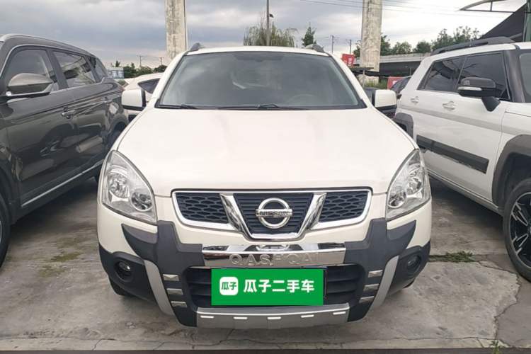 Used Nissan Qashqai 2015 2.0 XL Coolfire CVT 2WD Front