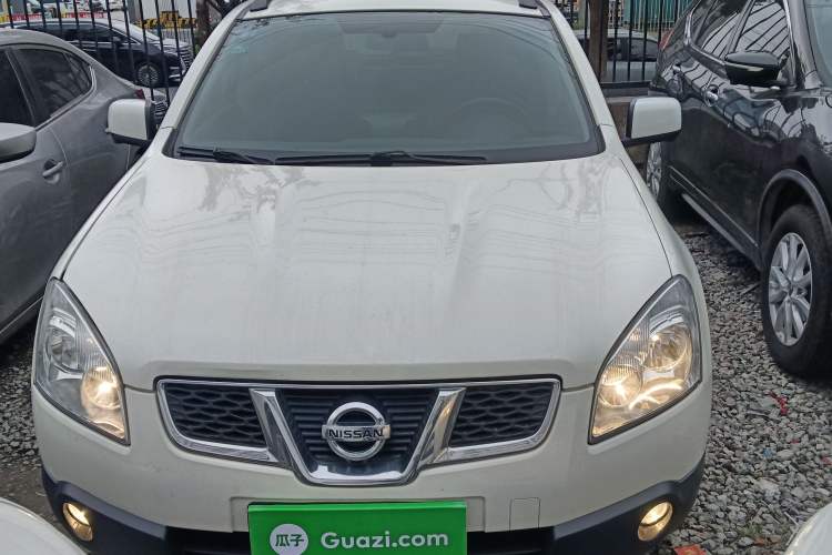 Used Nissan Qashqai 2015 2.0 XV Coolray CVT 2WD Front
