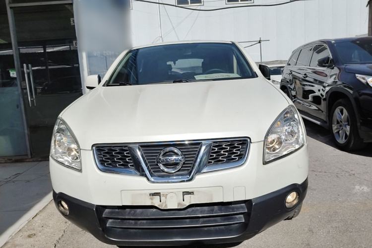 Used Nissan Qashqai 2015 2.0 XL Coolfire CVT 2WD Front