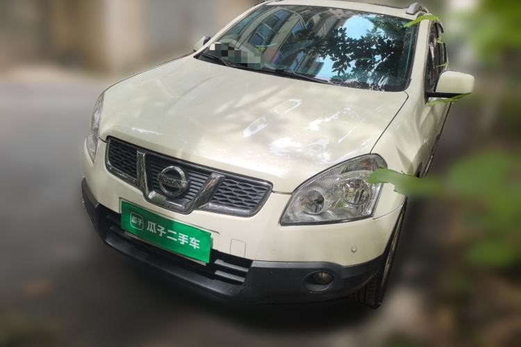 Ojetý Nissan Qashqai 2015 2.0 XL Coolfire CVT 2WD Guazi used car, China used car export, Used car for sale, Used cars, Cheapest cars for sale