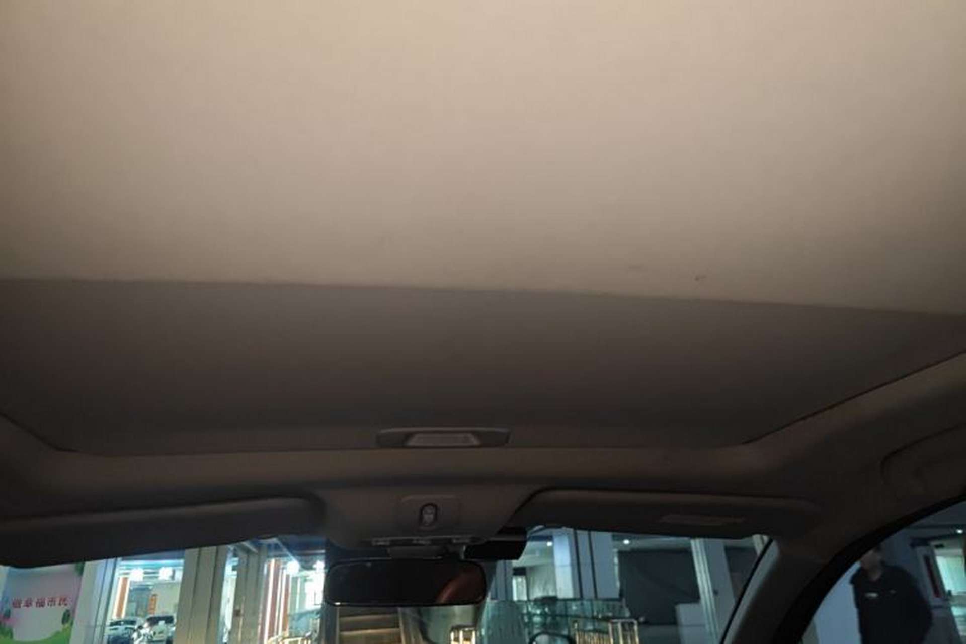 Used Nissan Qashqai 2015 2.0 XL Coolfire CVT 2WD Headliner