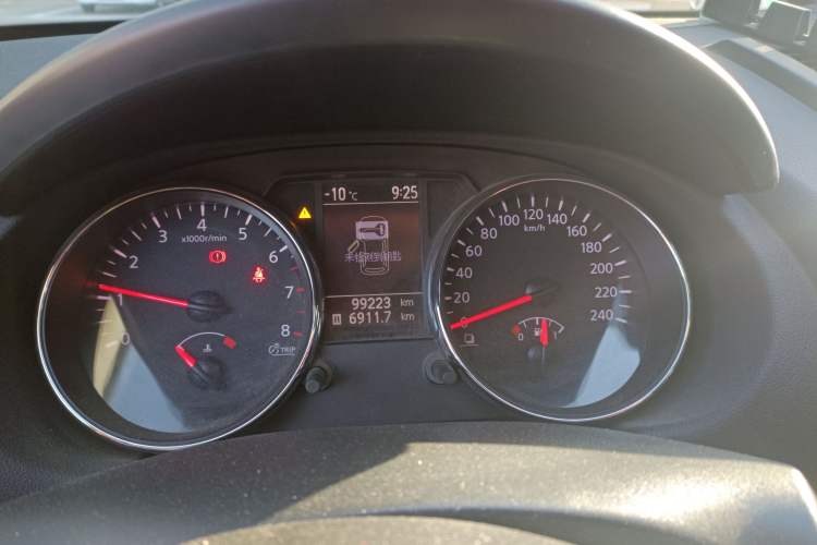 Used Nissan Qashqai 2015 2.0 XL Cool Fire MT 2WD Instrument Cluster